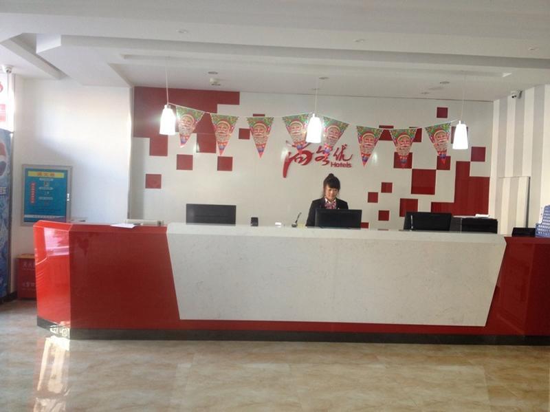 Thank Inn Chain Hotel Hebei Langfang The 6Th Street Zewnętrze zdjęcie